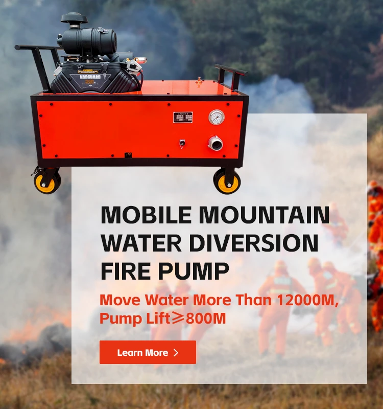 portable fire pumps