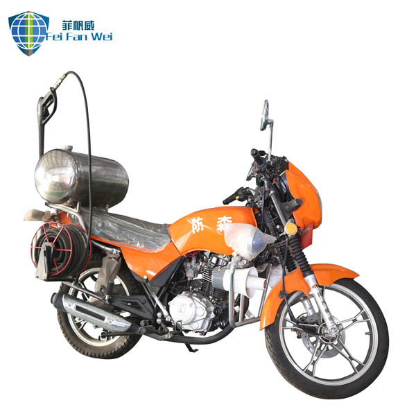 Fire Motorcycle