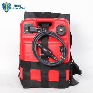 Good Quality Wildfire accessories - Fuel Tank – FeiFanWei