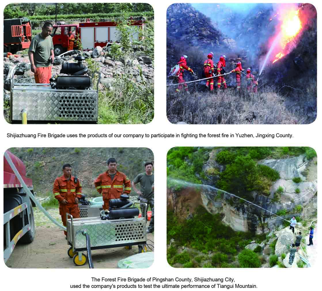 Bomba móvil de desviación de agua de montaña contra incendios4