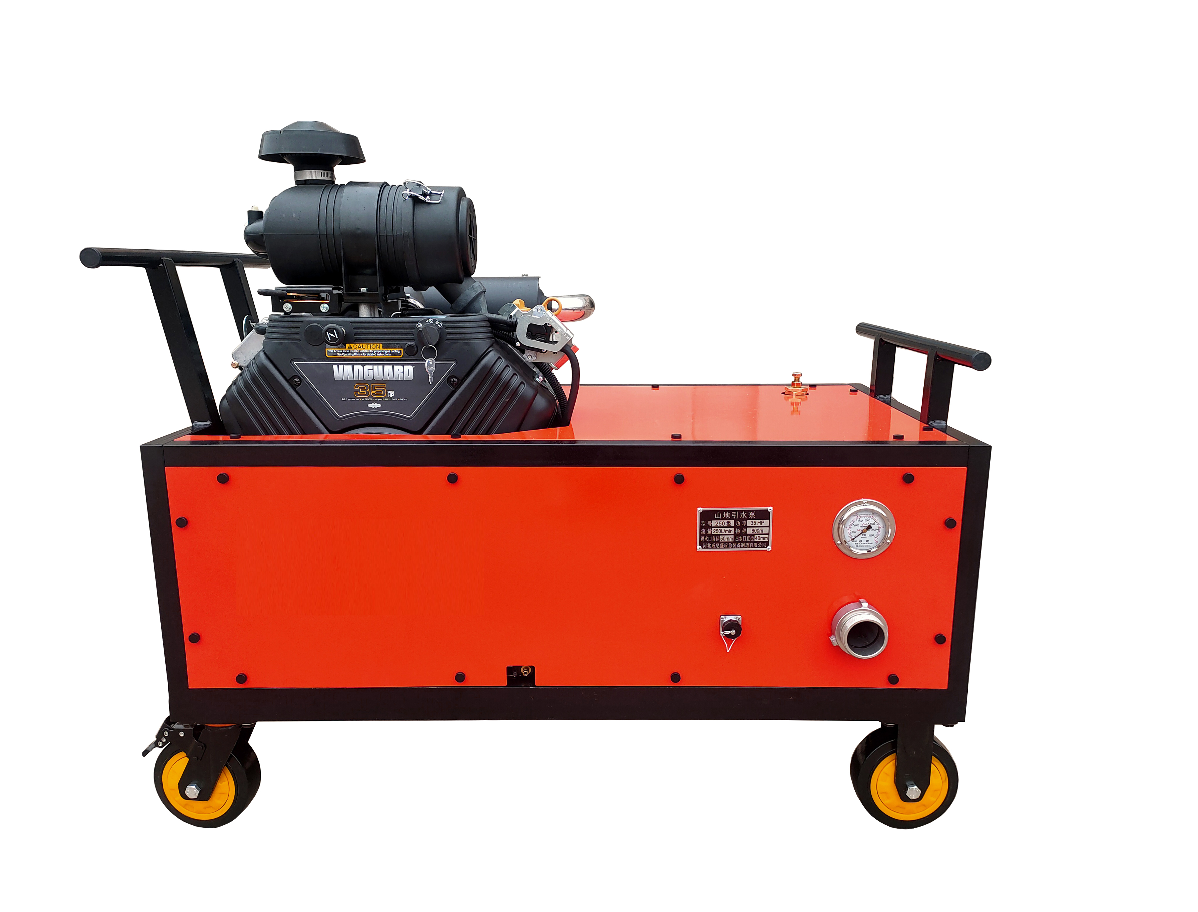 Ultra long distance water supply forestry fire pump Featured Image